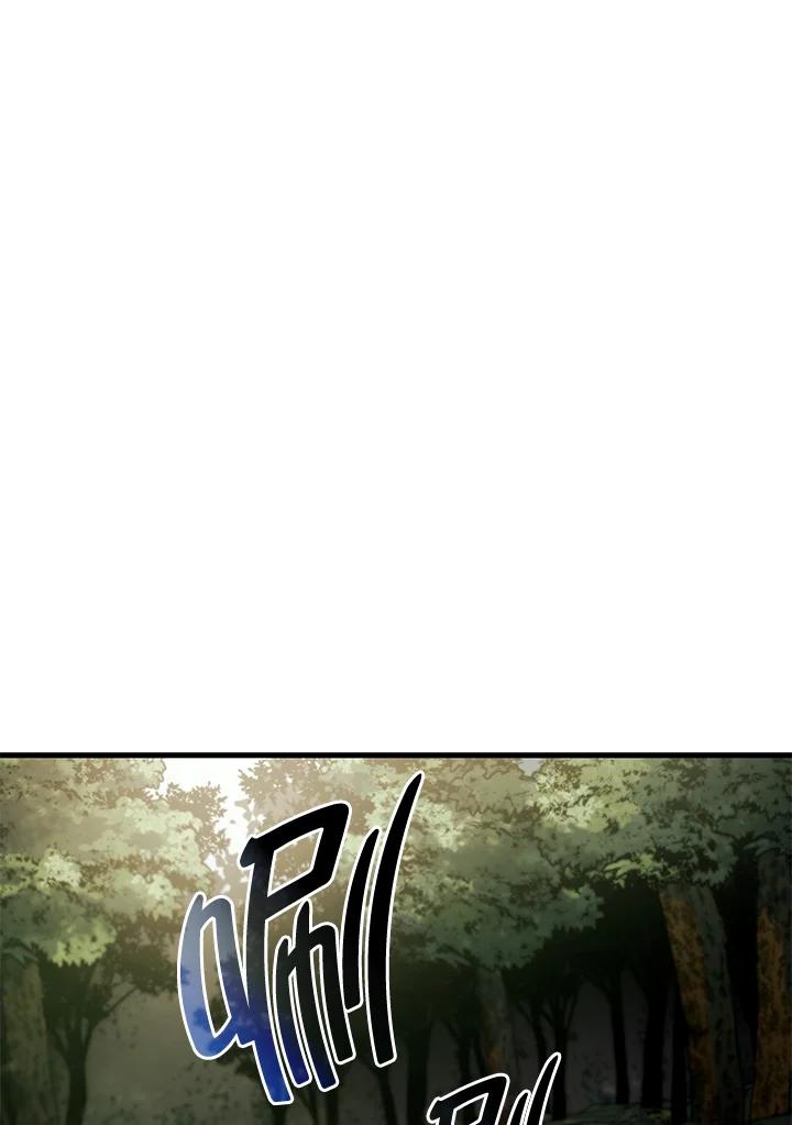 《铁血剑家猎犬的回归》第35话 第22页