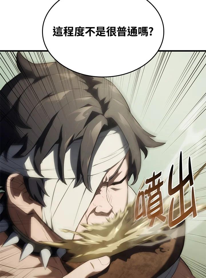 《铁血剑家猎犬的回归》第35话 第100页