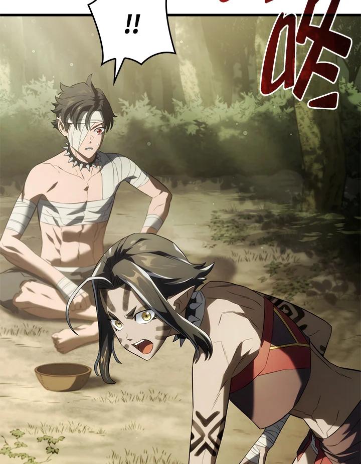 《铁血剑家猎犬的回归》第35话 第110页