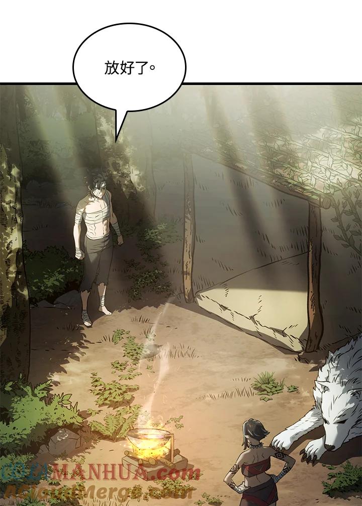 《铁血剑家猎犬的回归》第35话 第89页