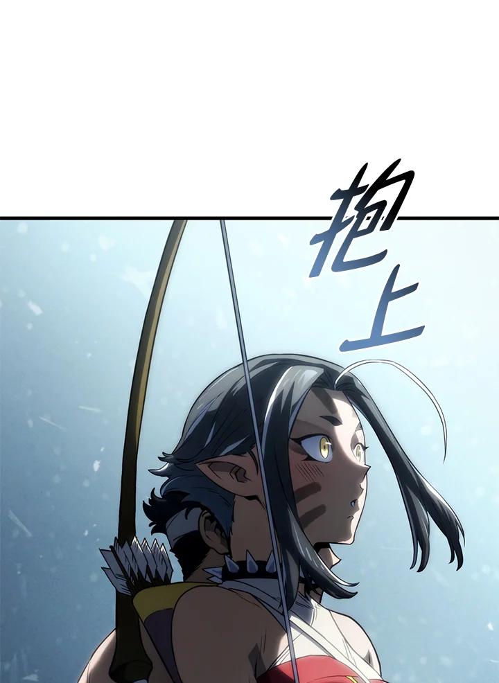 《铁血剑家猎犬的回归》第35话 第146页