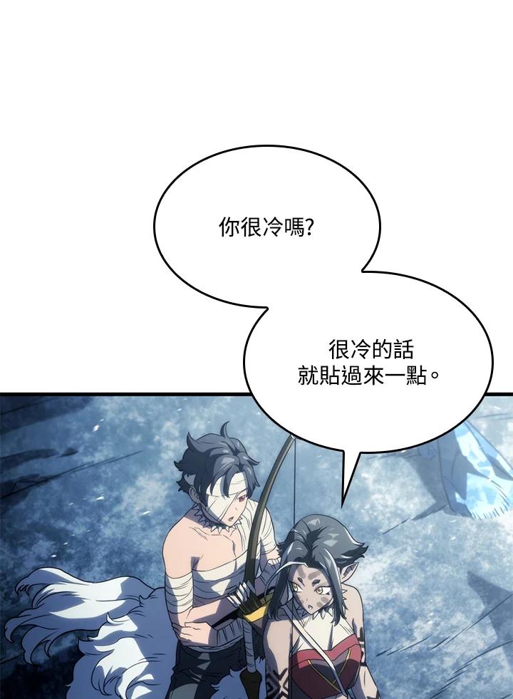 《铁血剑家猎犬的回归》第35话 第139页