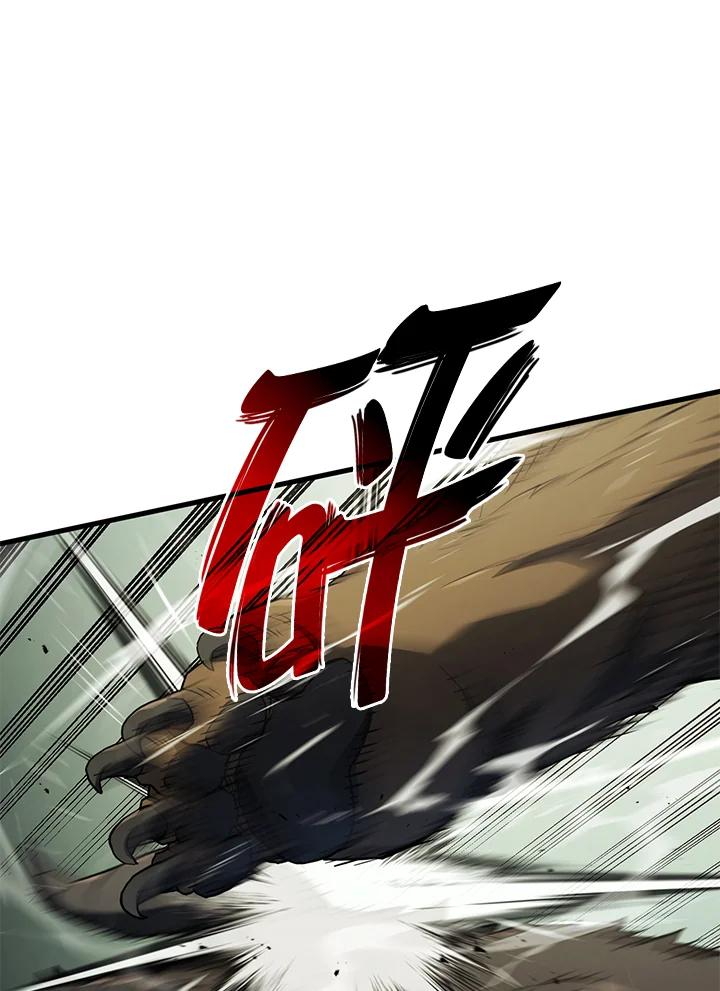 《铁血剑家猎犬的回归》第35话 第55页