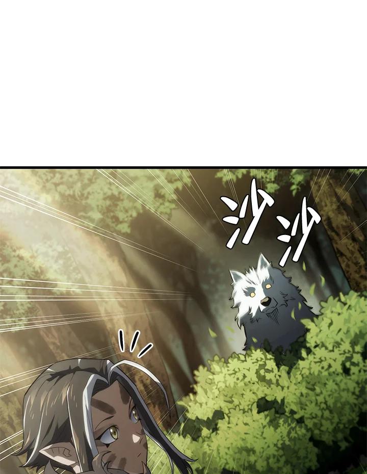 《铁血剑家猎犬的回归》第35话 第12页
