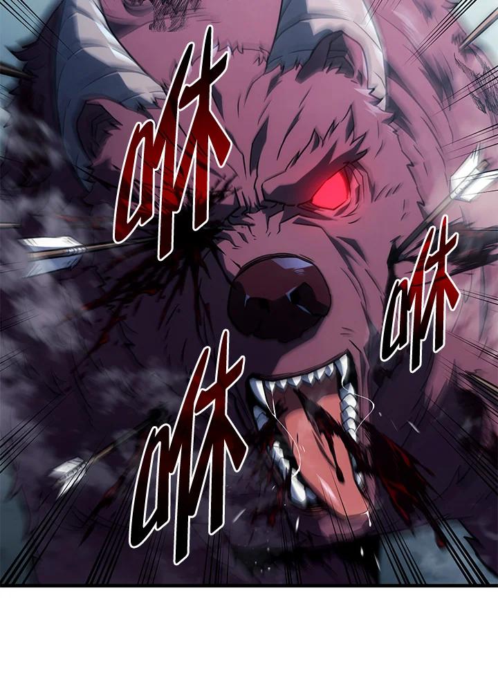 《铁血剑家猎犬的回归》第36话 第93页