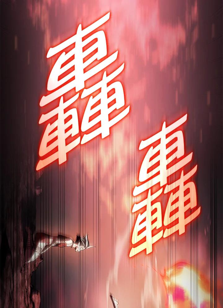《铁血剑家猎犬的回归》第36话 第150页