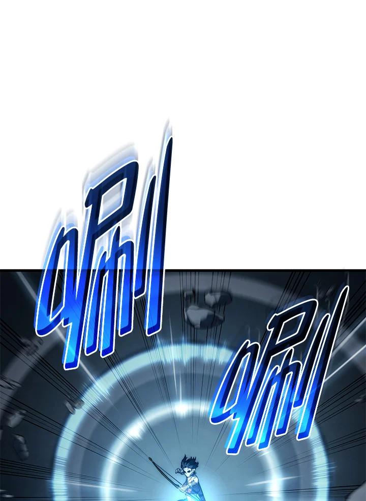 《铁血剑家猎犬的回归》第36话 第98页