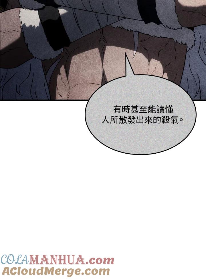 《铁血剑家猎犬的回归》第36话 第120页