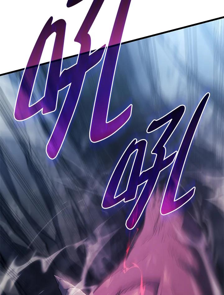 《铁血剑家猎犬的回归》第36话 第15页