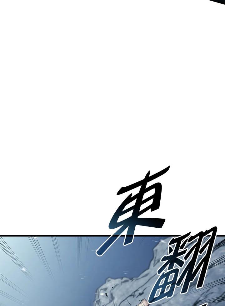 《铁血剑家猎犬的回归》第36话 第113页