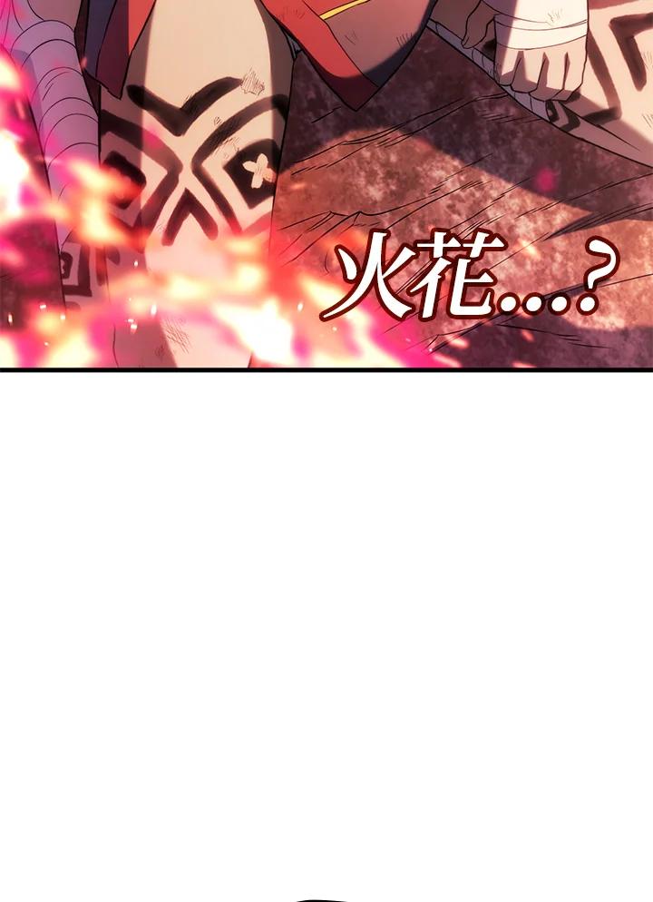 《铁血剑家猎犬的回归》第36话 第155页