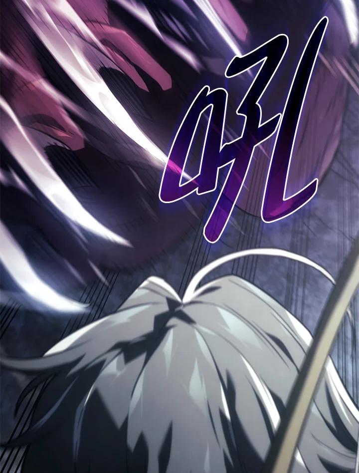 《铁血剑家猎犬的回归》第36话 第17页