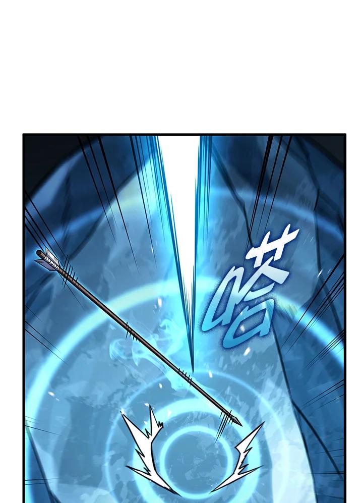 《铁血剑家猎犬的回归》第36话 第69页