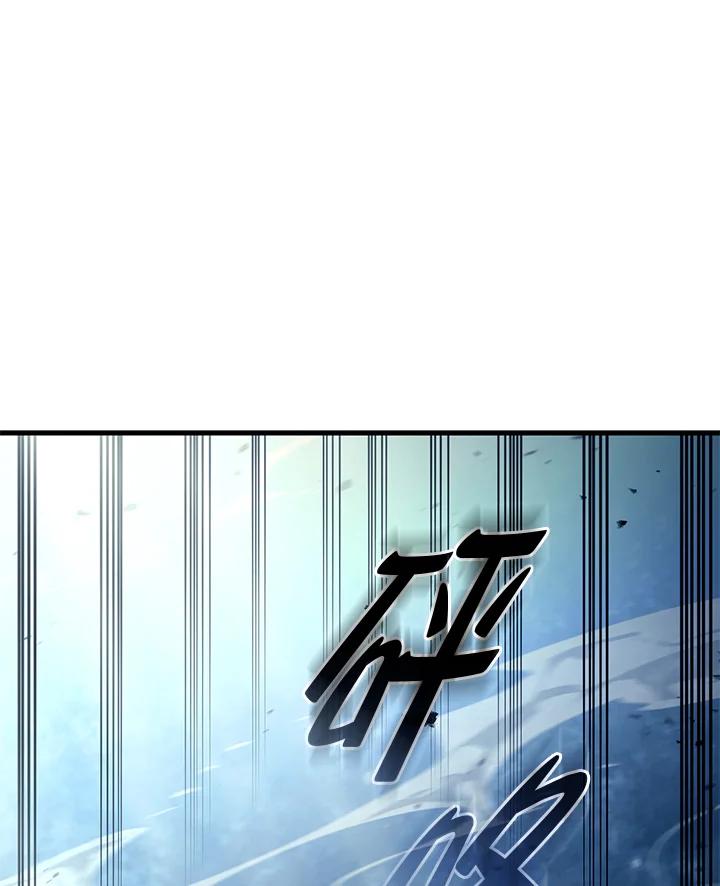 《铁血剑家猎犬的回归》第36话 第170页