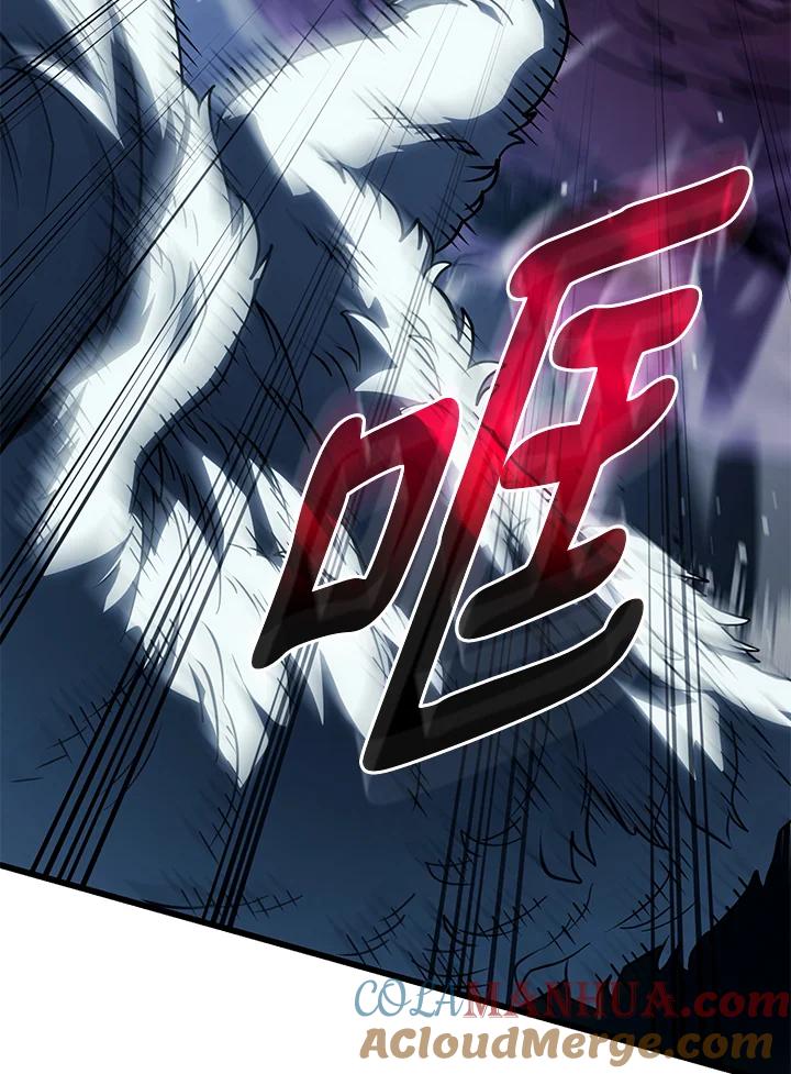《铁血剑家猎犬的回归》第36话 第112页