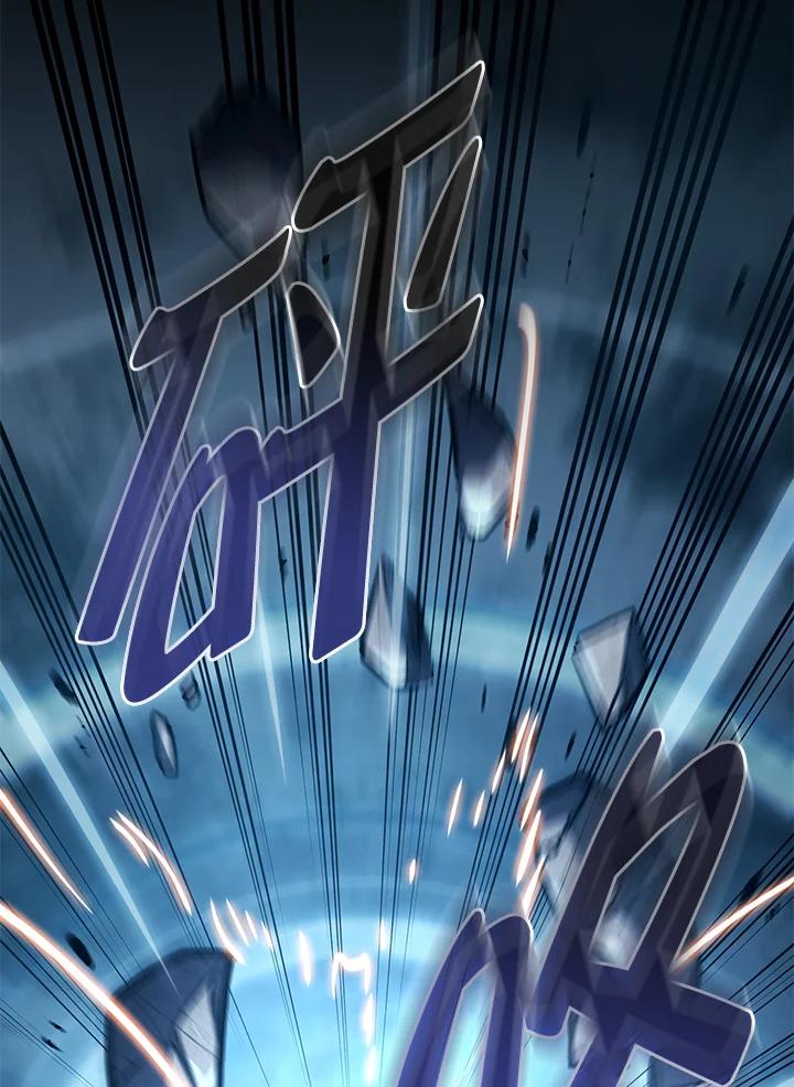 《铁血剑家猎犬的回归》第36话 第105页