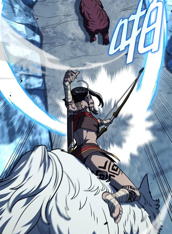 《铁血剑家猎犬的回归》第36话 第53页
