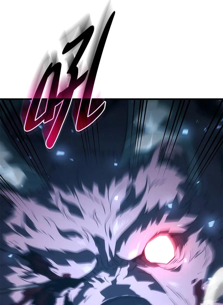 《铁血剑家猎犬的回归》第36话 第101页