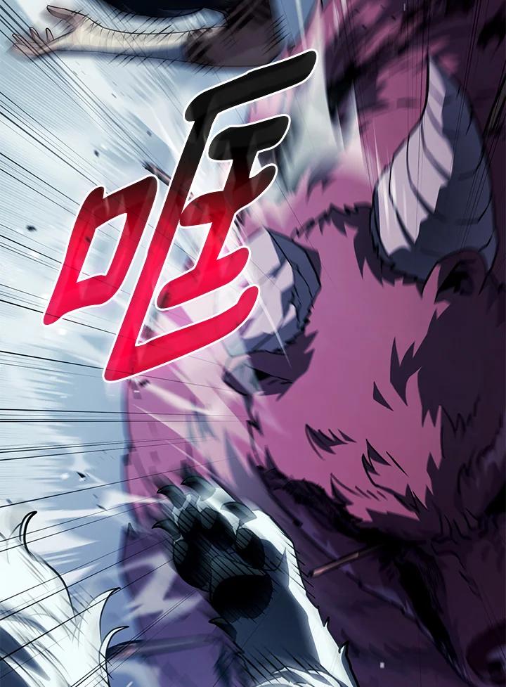 《铁血剑家猎犬的回归》第36话 第111页
