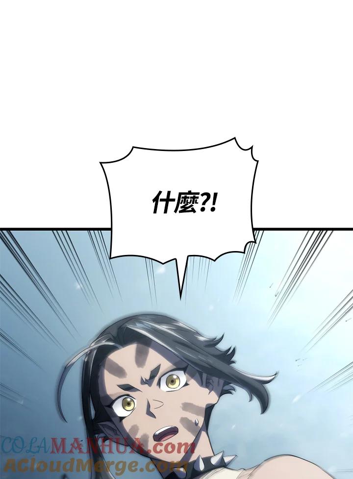 《铁血剑家猎犬的回归》第36话 第108页