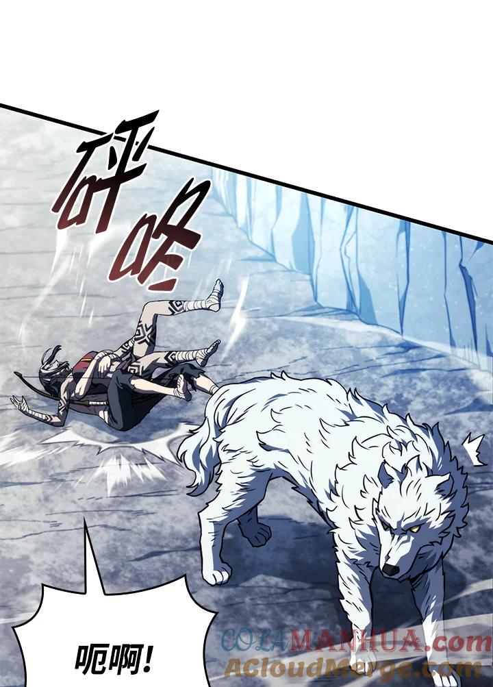 《铁血剑家猎犬的回归》第36话 第28页