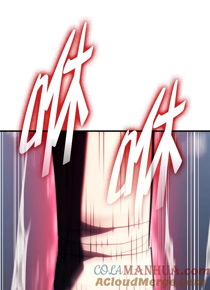 《铁血剑家猎犬的回归》第36话 第144页