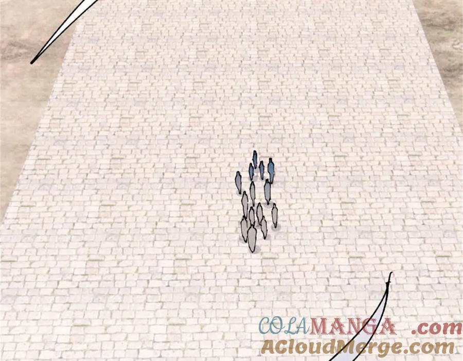《万古最强宗》370 很别致的登场方式 第45页
