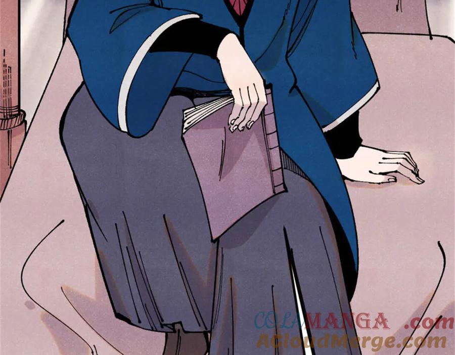 《万古最强宗》370 很别致的登场方式 第37页