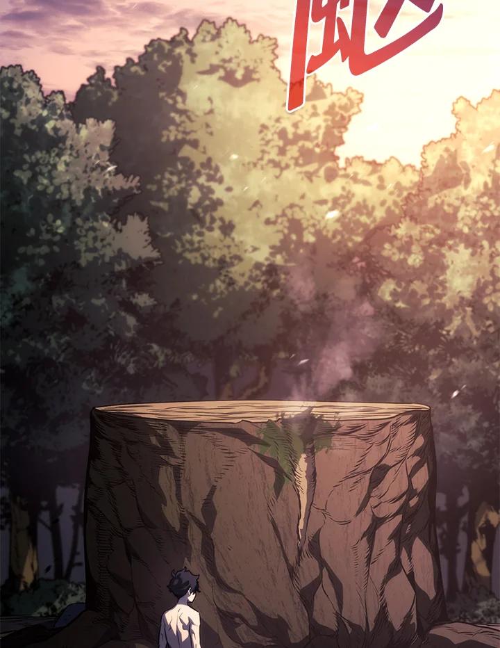 《铁血剑家猎犬的回归》第37话 第60页