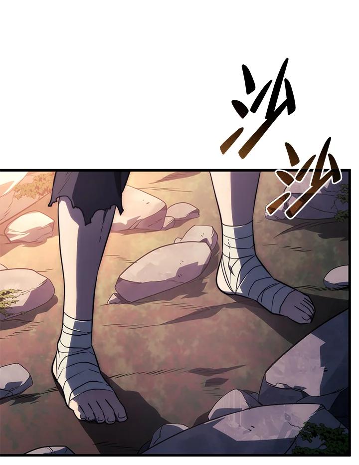 《铁血剑家猎犬的回归》第37话 第58页