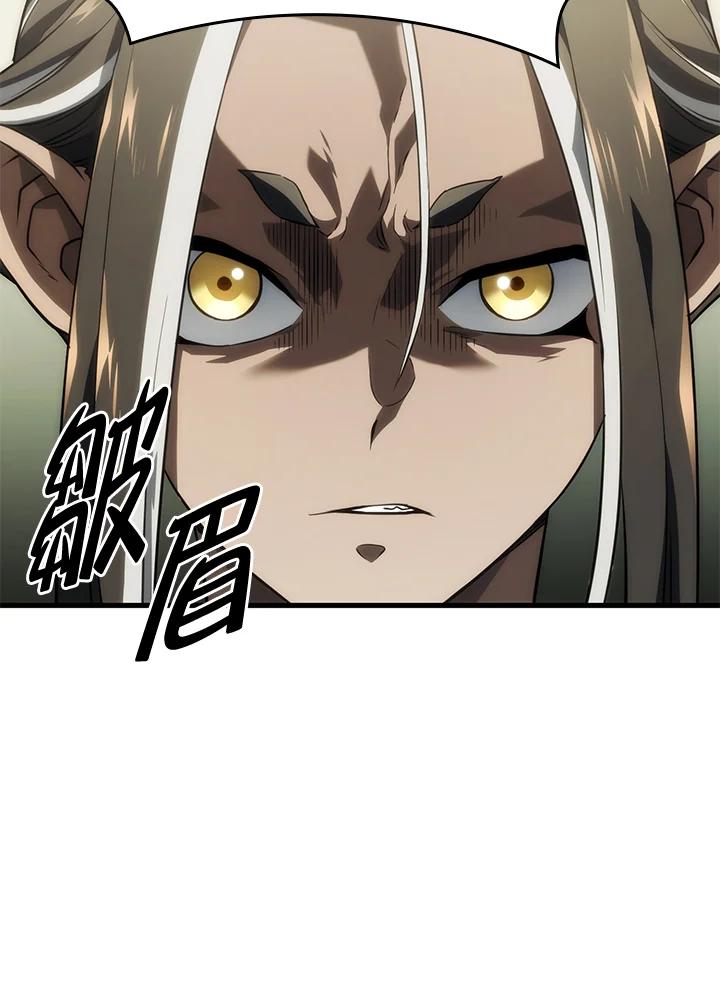 《铁血剑家猎犬的回归》第37话 第95页