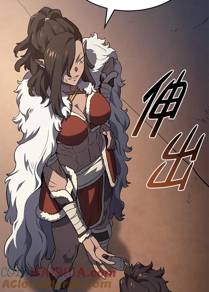 《铁血剑家猎犬的回归》第37话 第141页