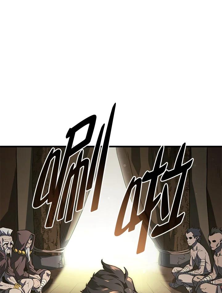 《铁血剑家猎犬的回归》第37话 第115页