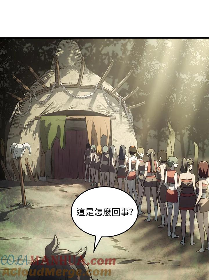 《铁血剑家猎犬的回归》第37话 第81页