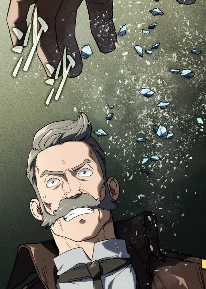 《铁血剑家猎犬的回归》第38话 第127页