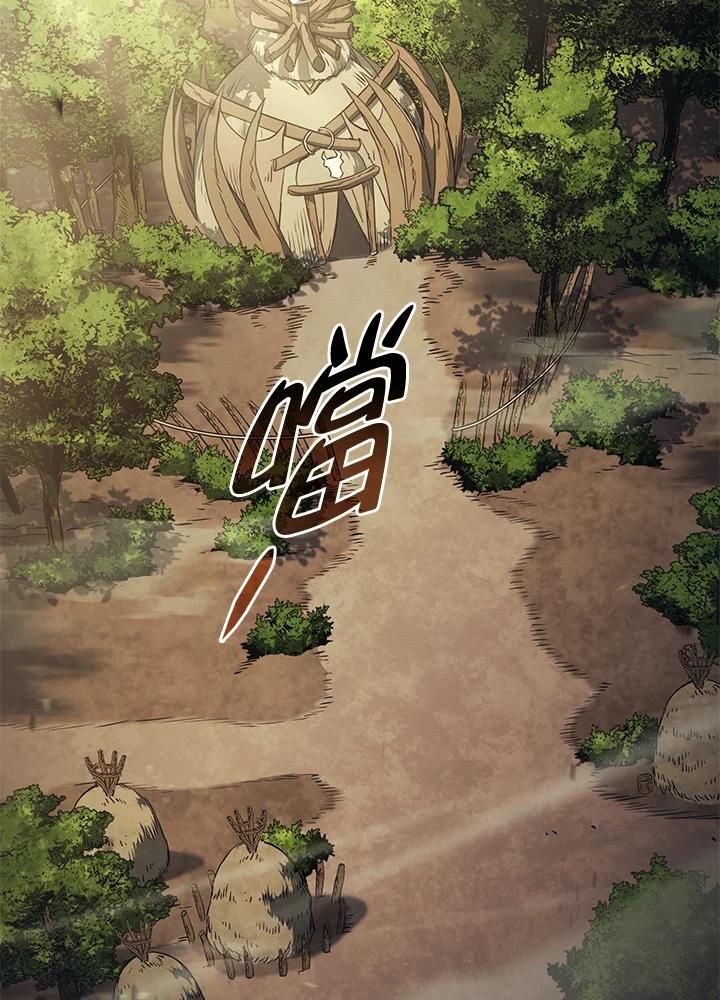 《铁血剑家猎犬的回归》第38话 第27页