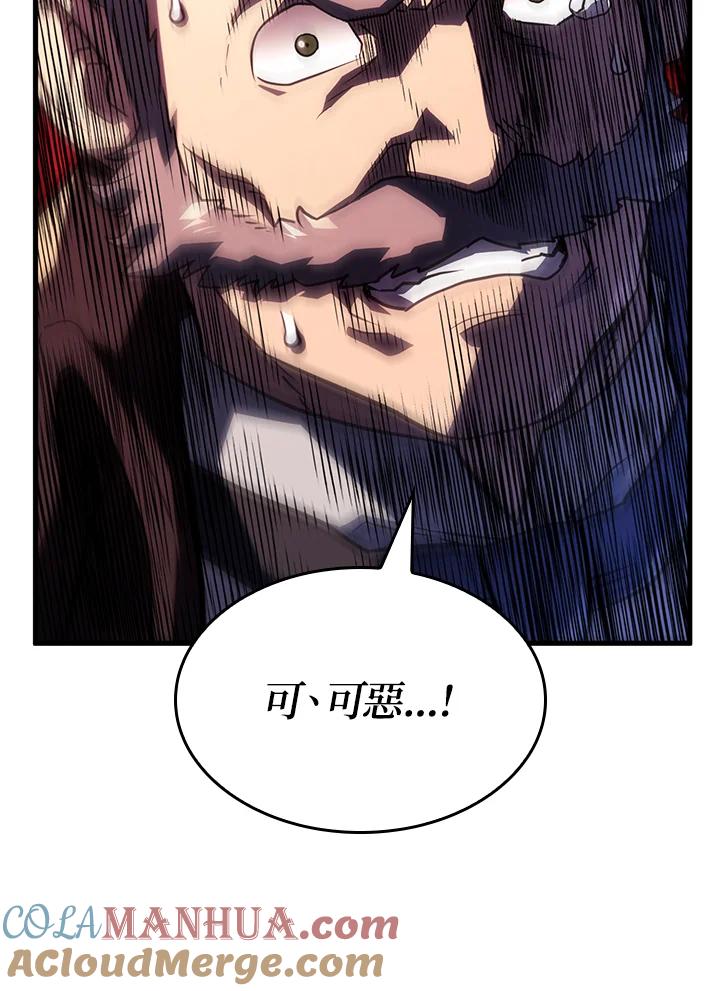 《铁血剑家猎犬的回归》第38话 第149页