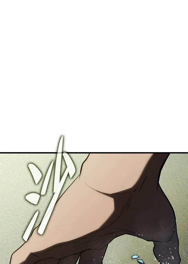 《铁血剑家猎犬的回归》第38话 第126页