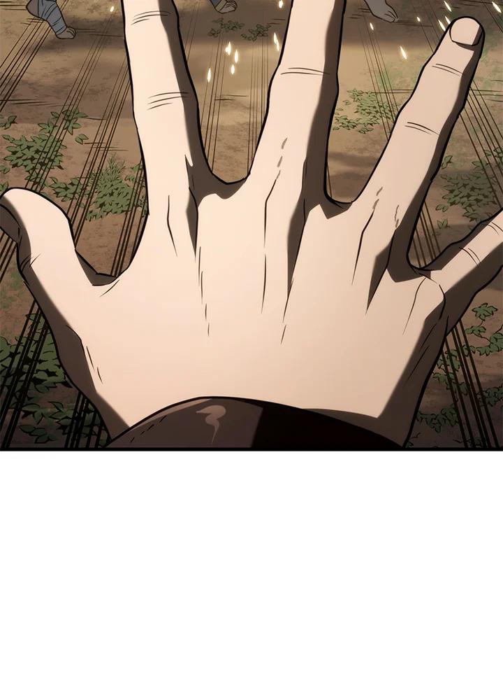 《铁血剑家猎犬的回归》第38话 第83页