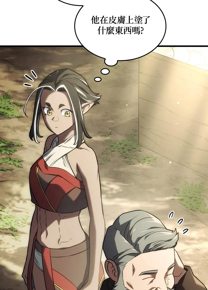《铁血剑家猎犬的回归》第38话 第103页