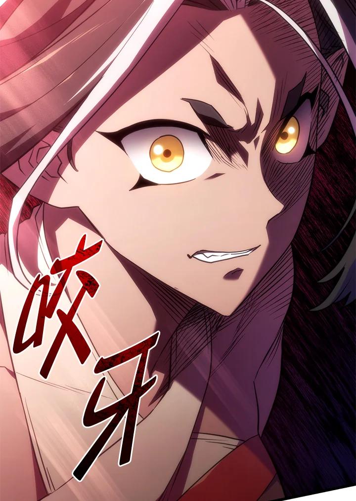 《铁血剑家猎犬的回归》第38话 第134页