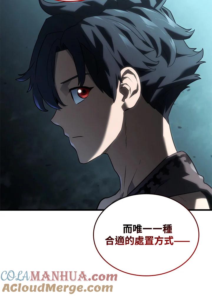 《铁血剑家猎犬的回归》第38话 第169页