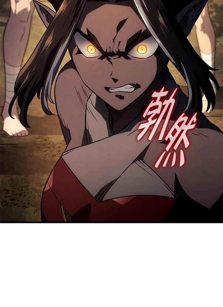 《铁血剑家猎犬的回归》第38话 第147页