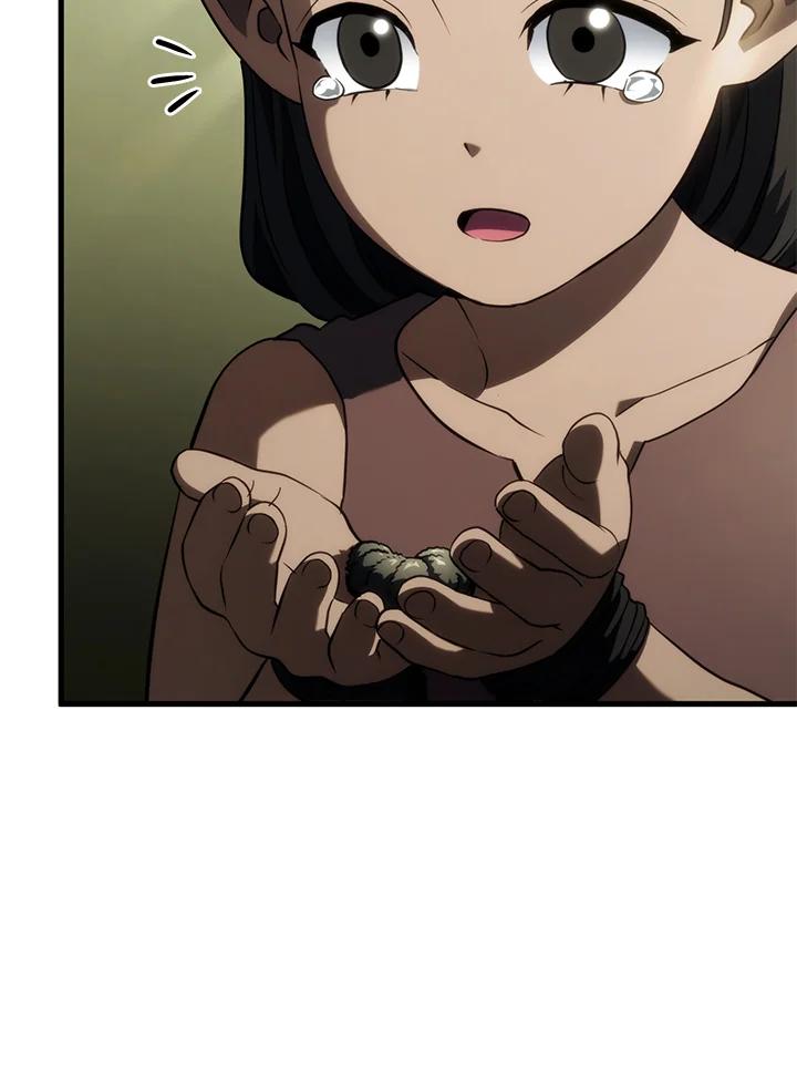 《铁血剑家猎犬的回归》第38话 第98页