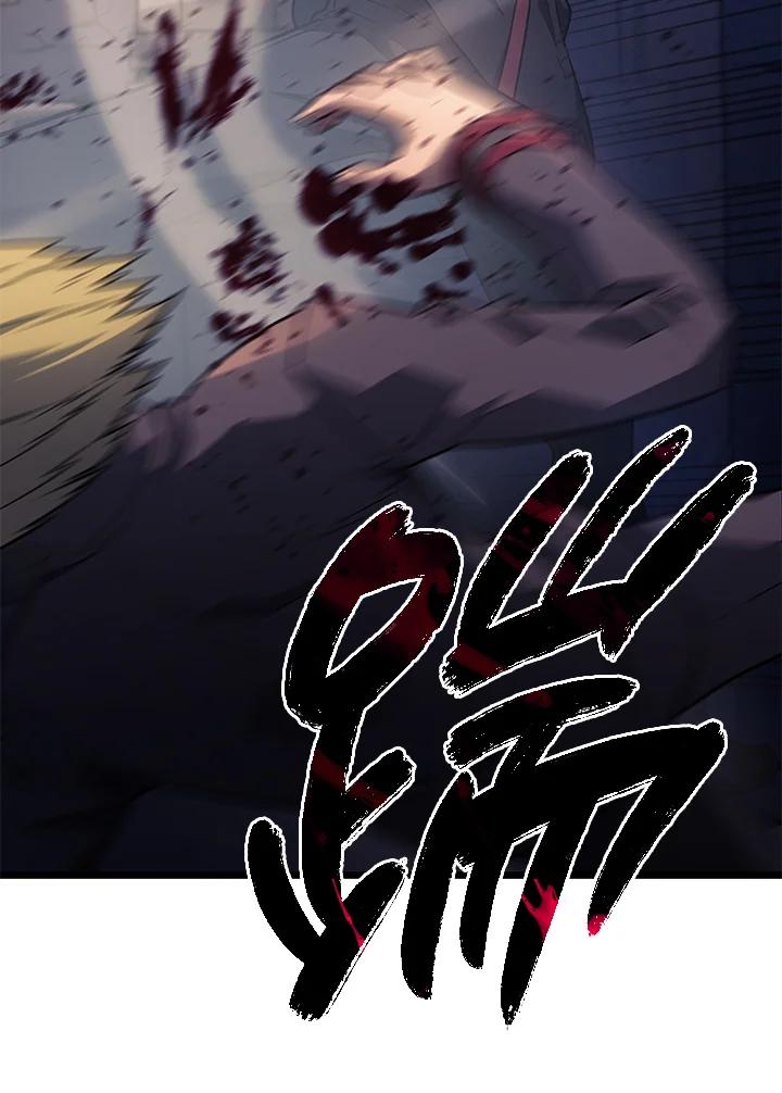 《铁血剑家猎犬的回归》第3话 第16页