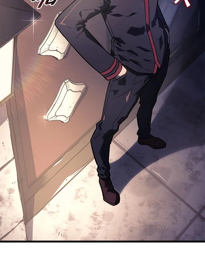 《铁血剑家猎犬的回归》第3话 第35页