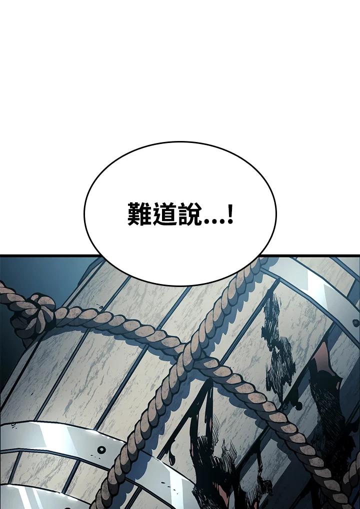 《铁血剑家猎犬的回归》第39话 第52页