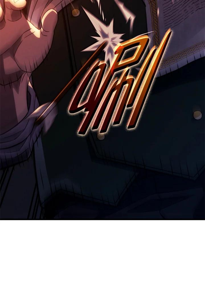 《铁血剑家猎犬的回归》第39话 第80页