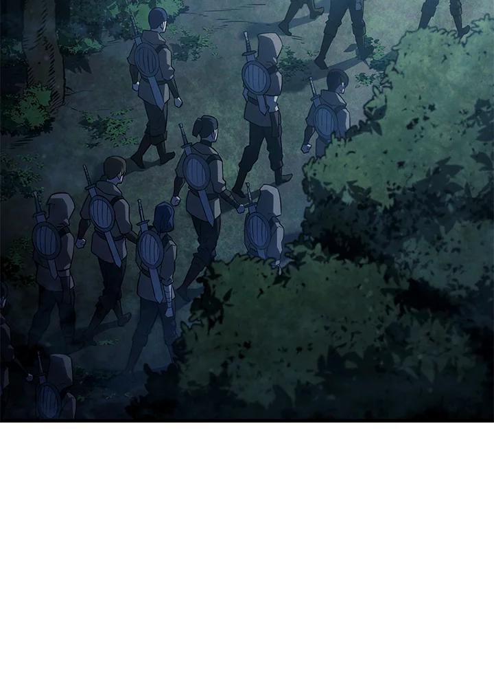 《铁血剑家猎犬的回归》第39话 第3页