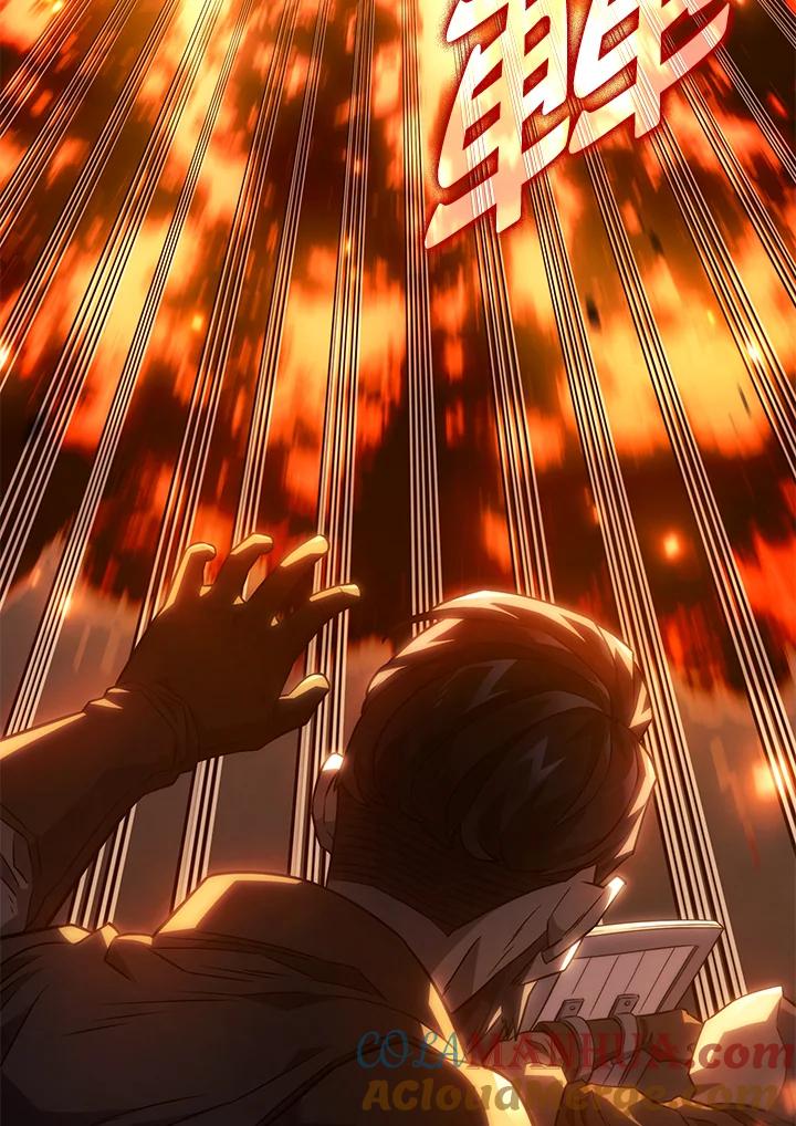 《铁血剑家猎犬的回归》第39话 第57页